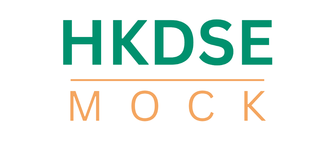 HKDSE Mock Logo
